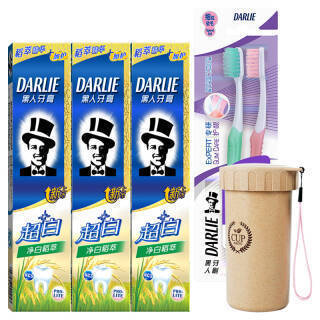 黑人凈白稻萃優(yōu)惠裝超值組合 全面升級(jí)您的口腔護(hù)理體驗(yàn)